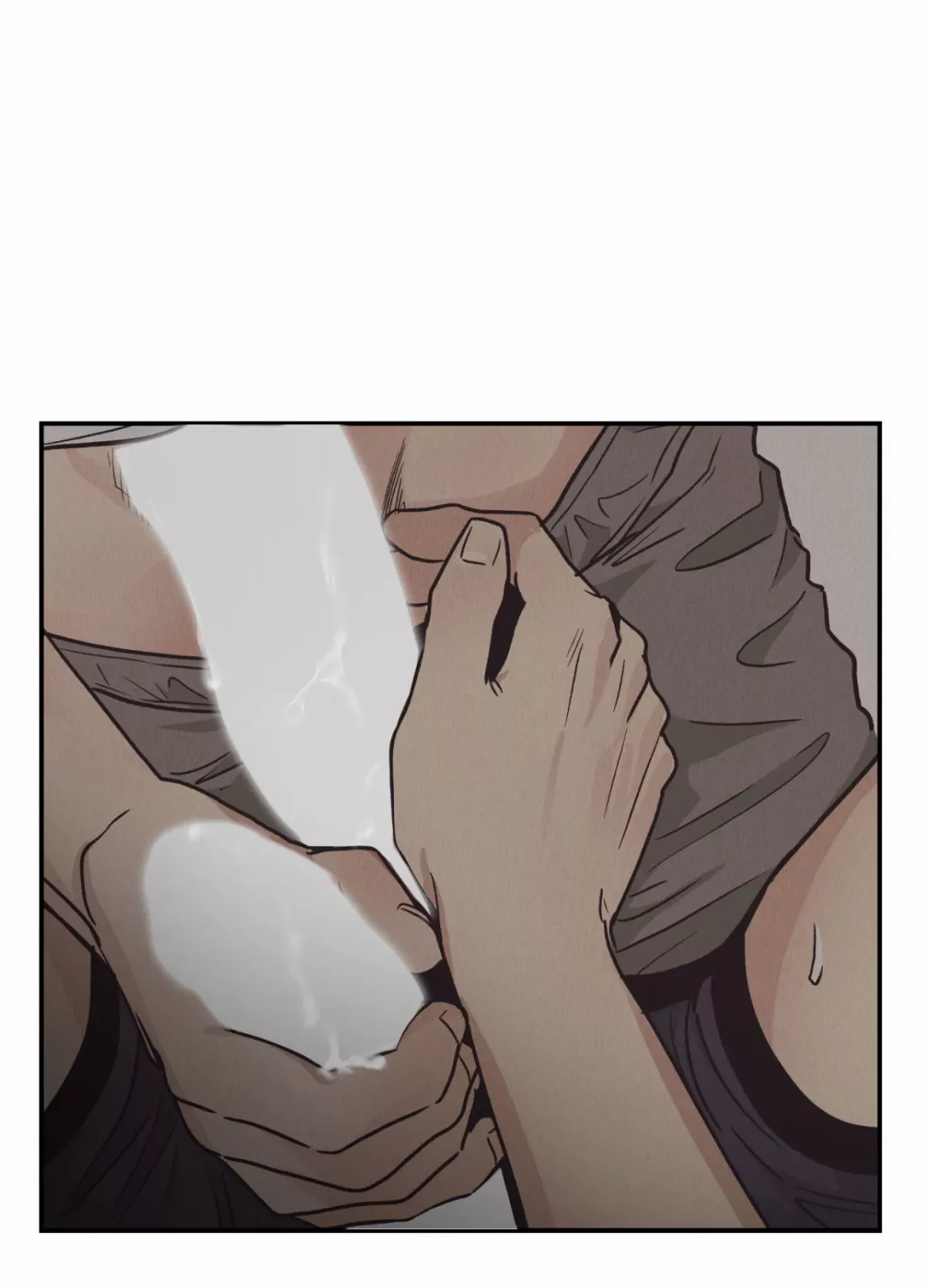 Read Payback chapter 63 image 84 on Lezhin
