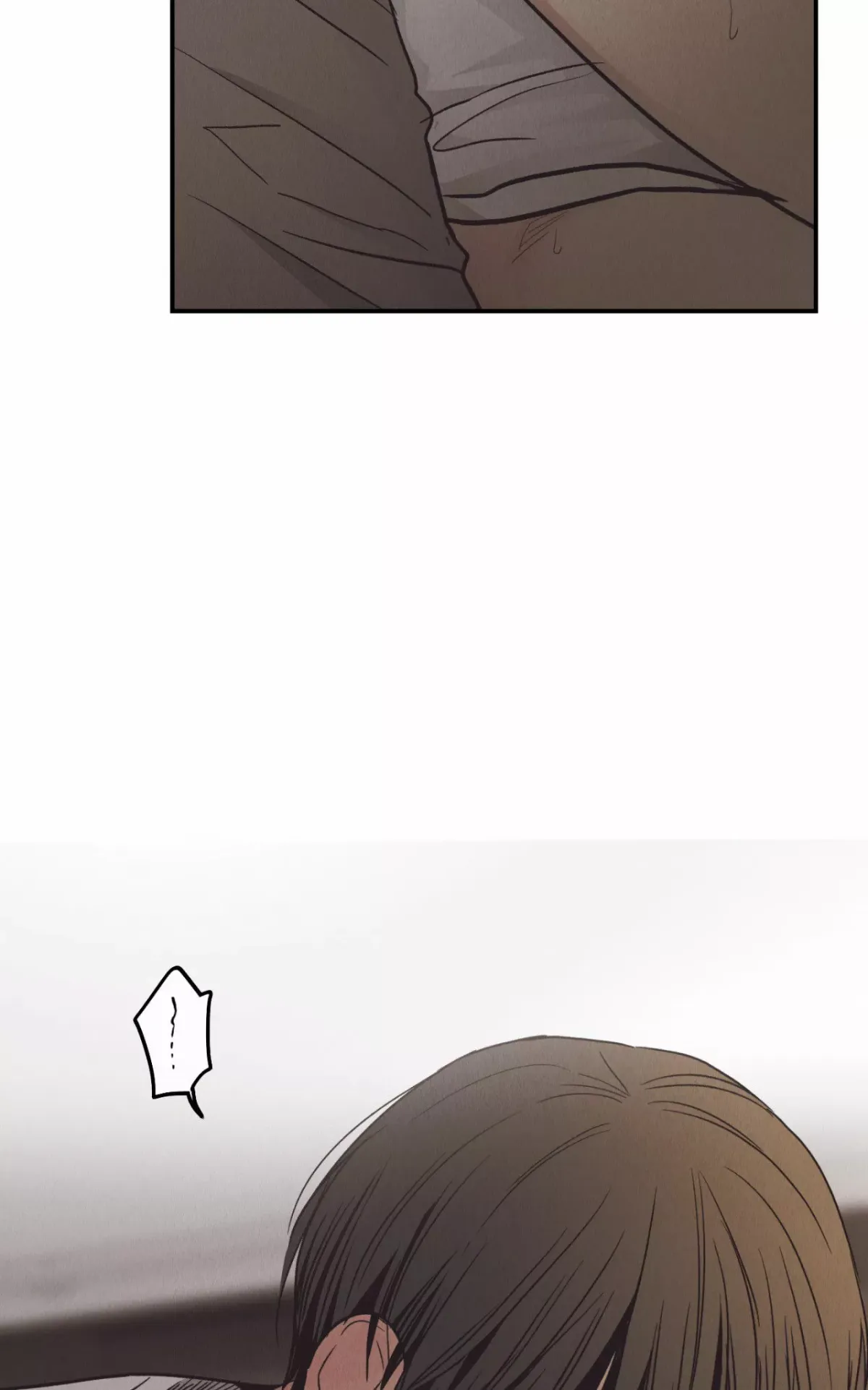 Read Payback chapter 64 image 14 on Lezhin