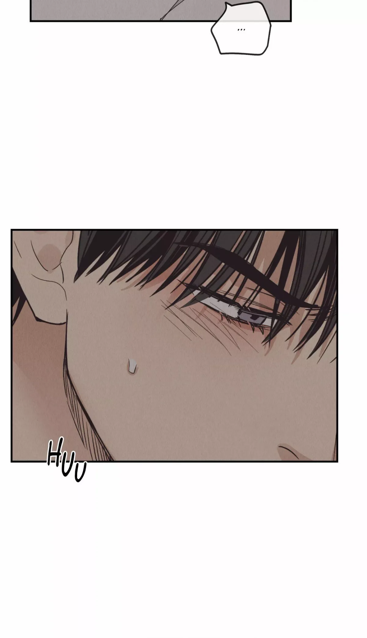 Read Payback chapter 64 image 17 on Lezhin