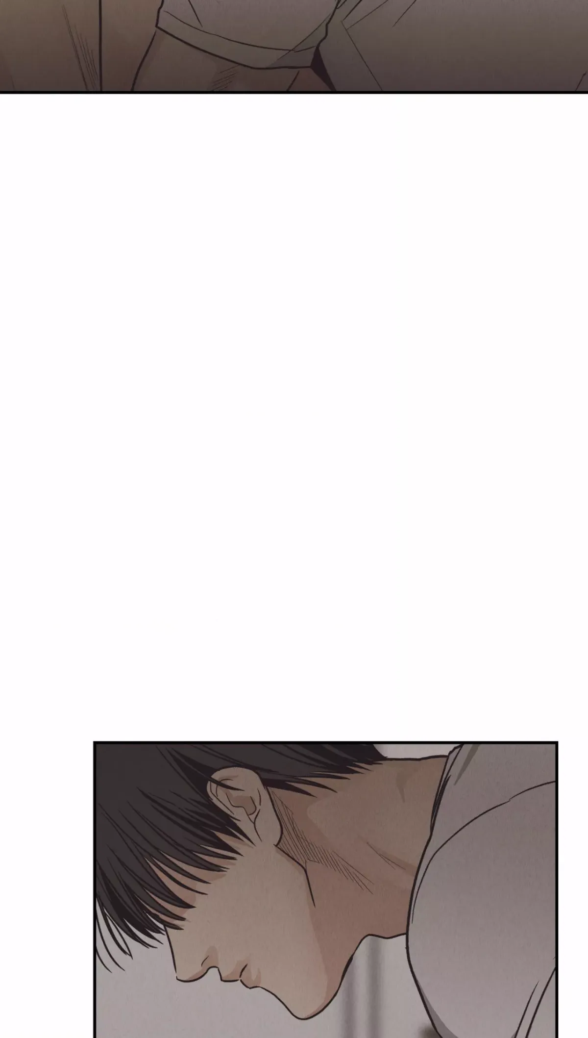 Read Payback chapter 64 image 78 on Lezhin