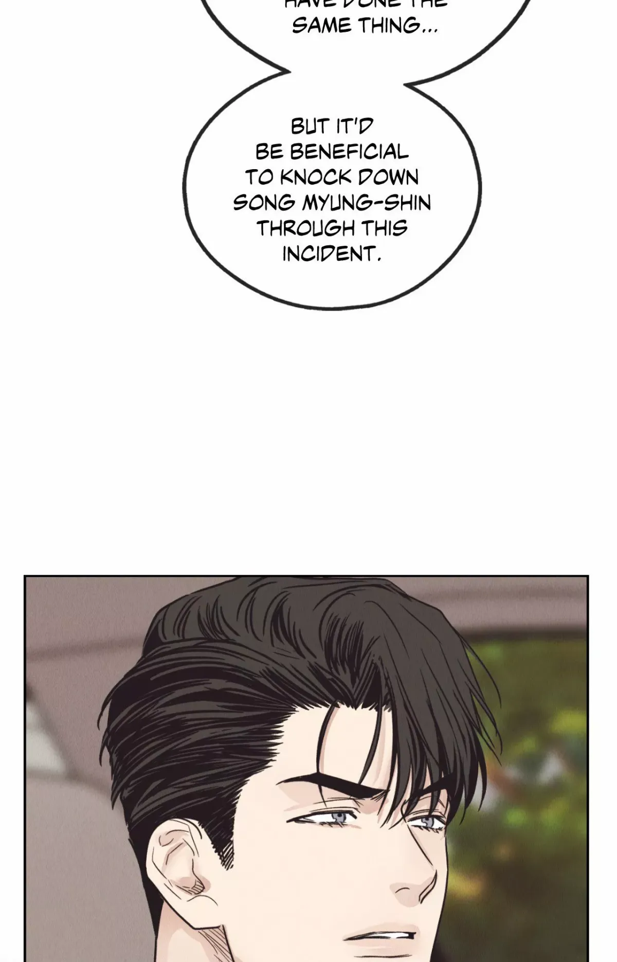 Read Payback chapter 65 image 26 on Lezhin