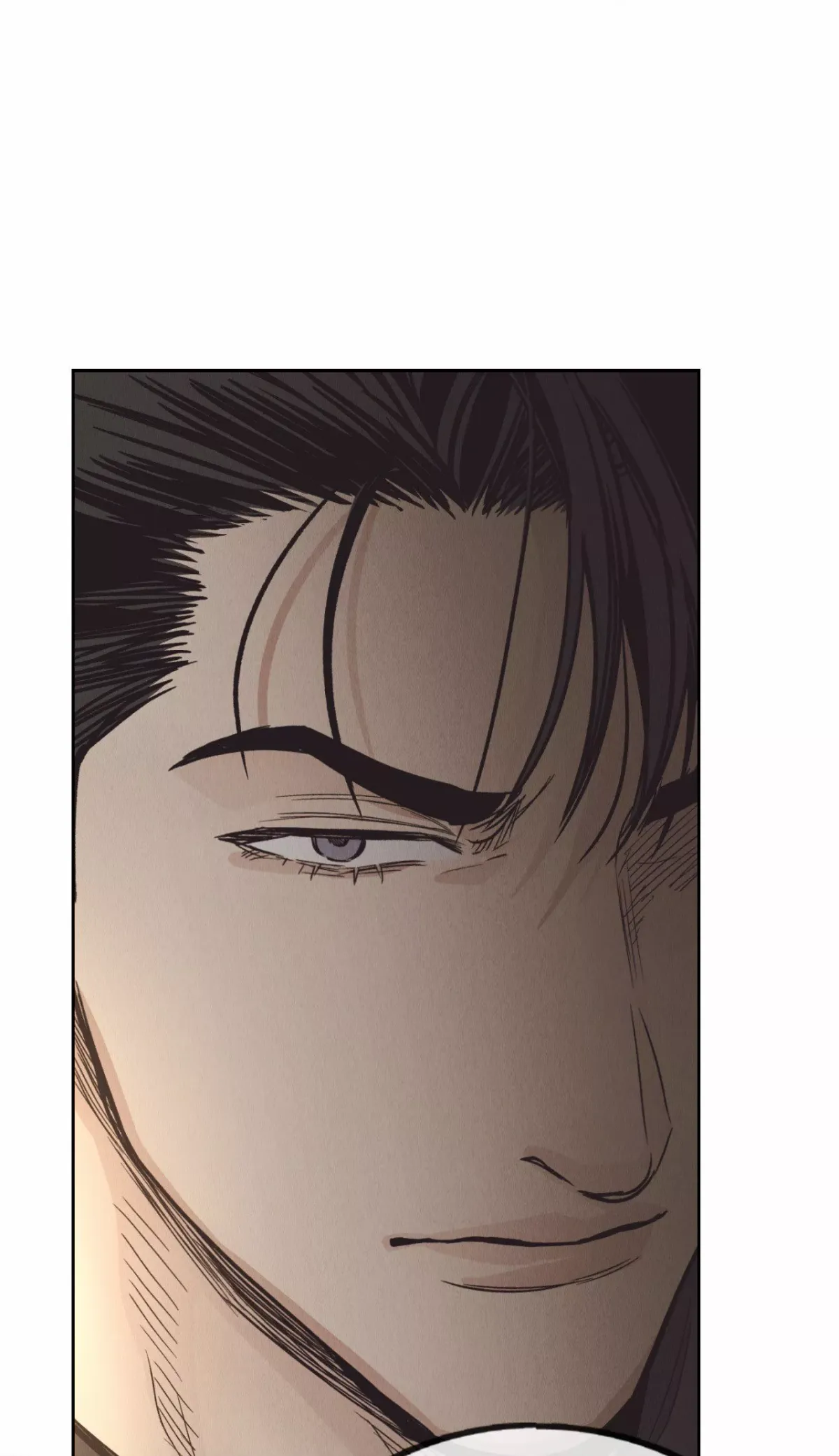 Read Payback chapter 65 image 84 on Lezhin