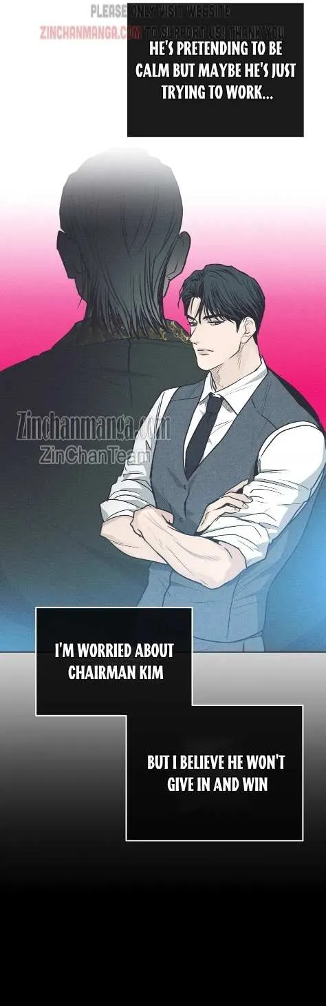 Read Payback chapter 66 image 17 on Lezhin
