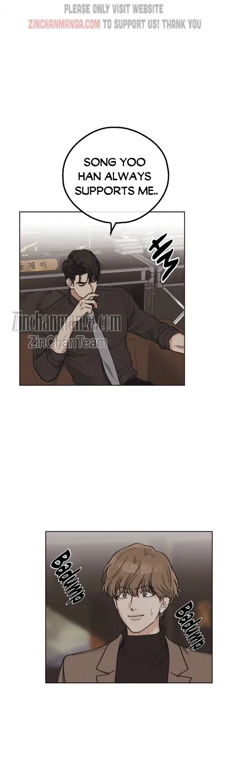 Read Payback chapter 66 image 4 on Lezhin