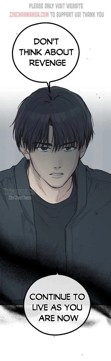 Read Payback chapter 67 image 20 on Lezhin