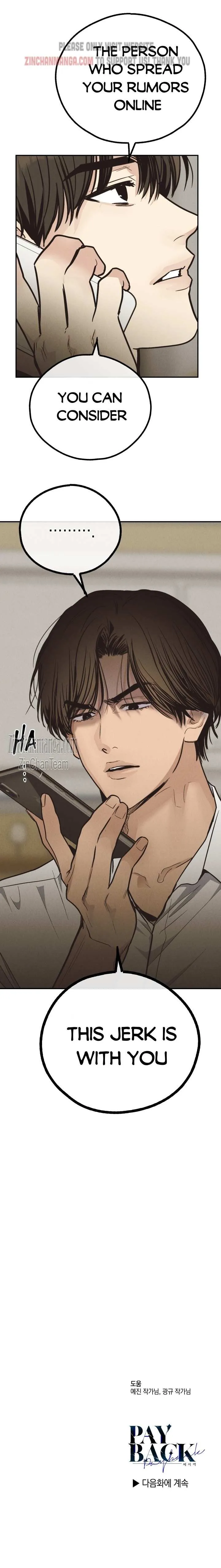Read Payback chapter 69 image 27 on Lezhin