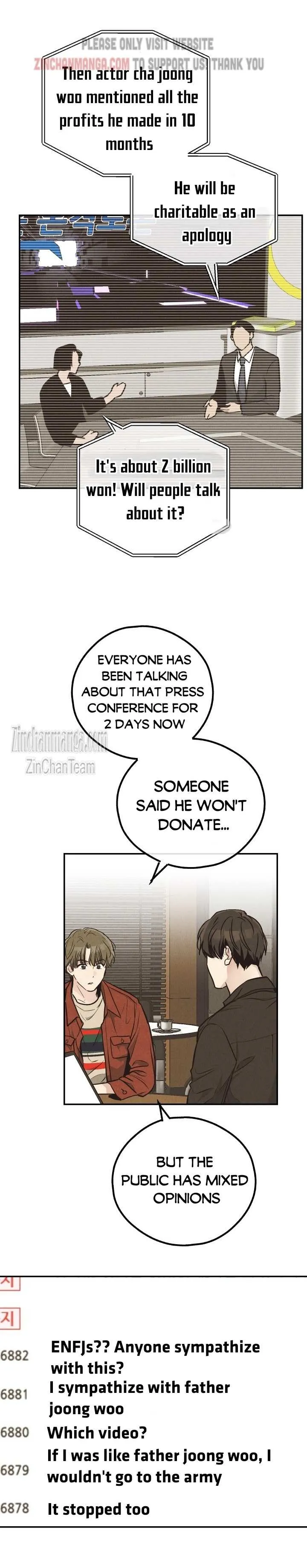 Read Payback chapter 69 image 7 on Lezhin