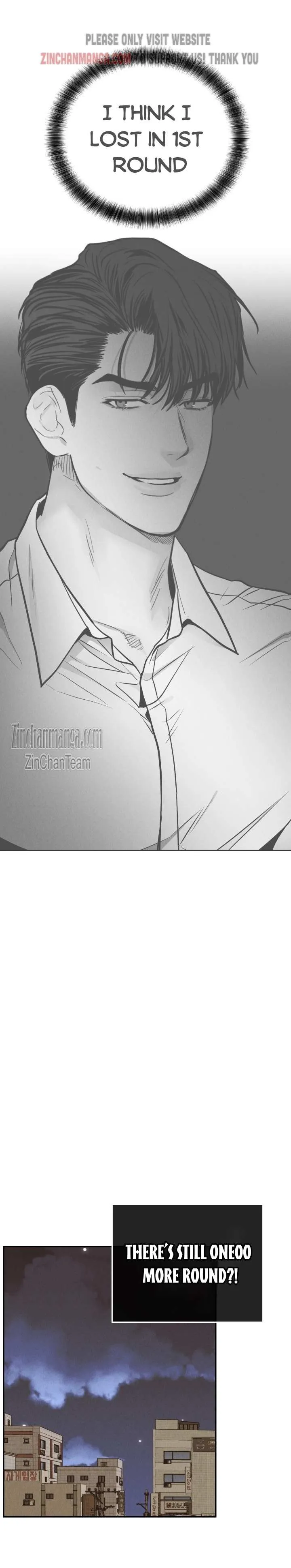 Read Payback chapter 72 image 17 on Lezhin