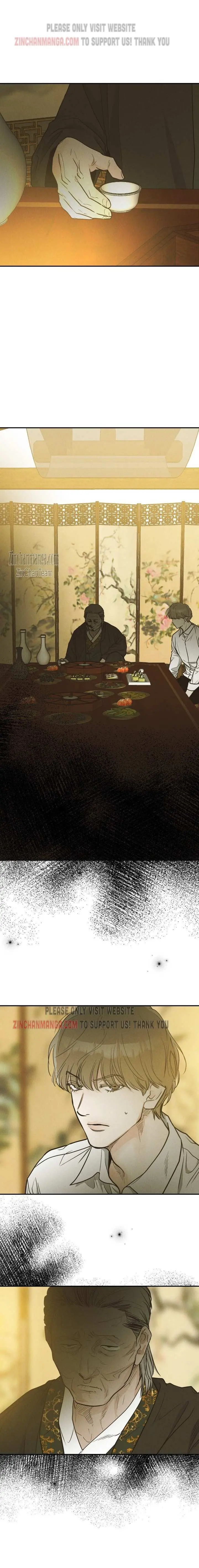 Read Payback chapter 73 image 17 on Lezhin