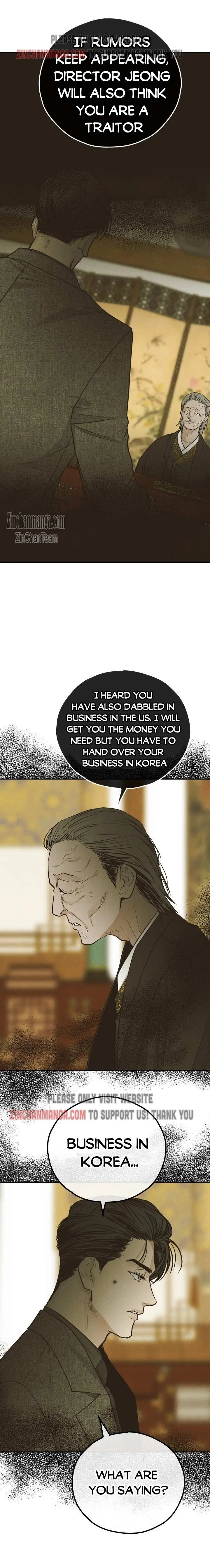 Read Payback chapter 74 image 11 on Lezhin