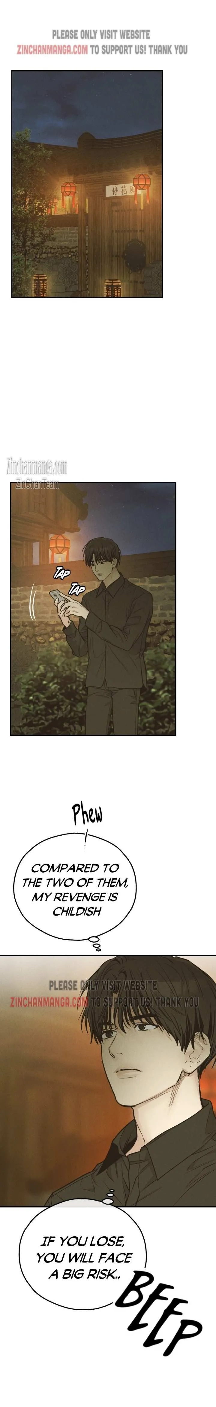 Read Payback chapter 74 image 15 on Lezhin