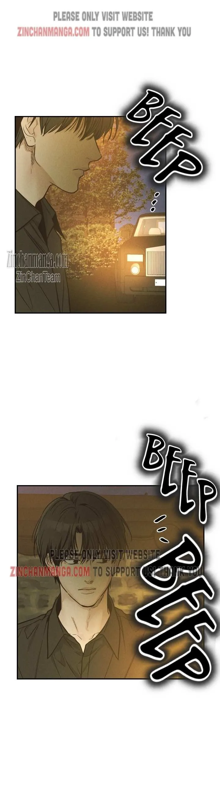 Read Payback chapter 74 image 16 on Lezhin