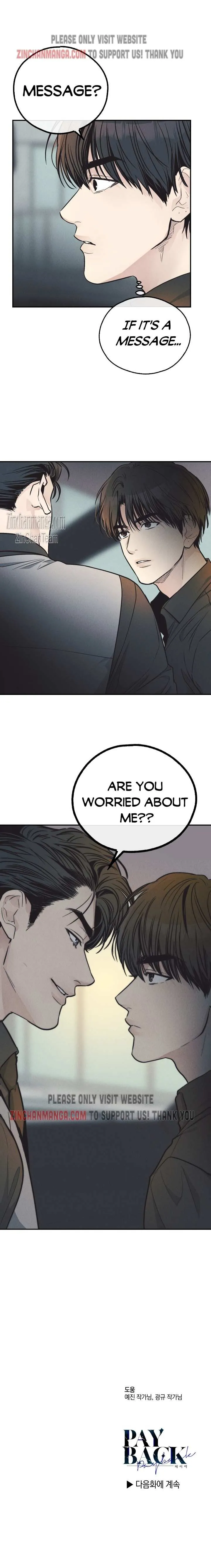 Read Payback chapter 74 image 23 on Lezhin