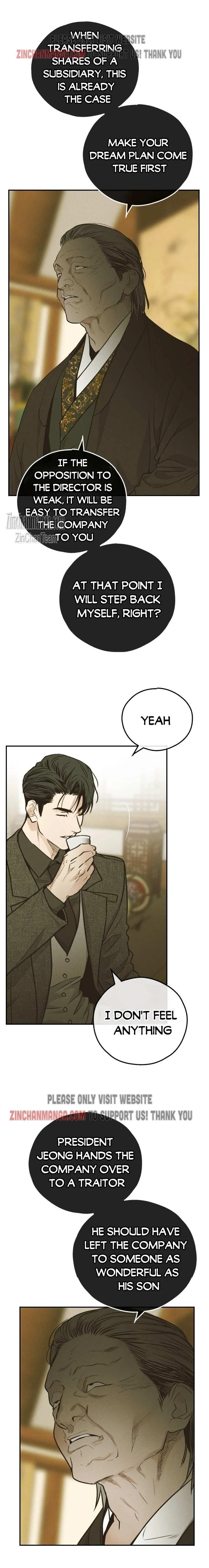 Read Payback chapter 74 image 8 on Lezhin
