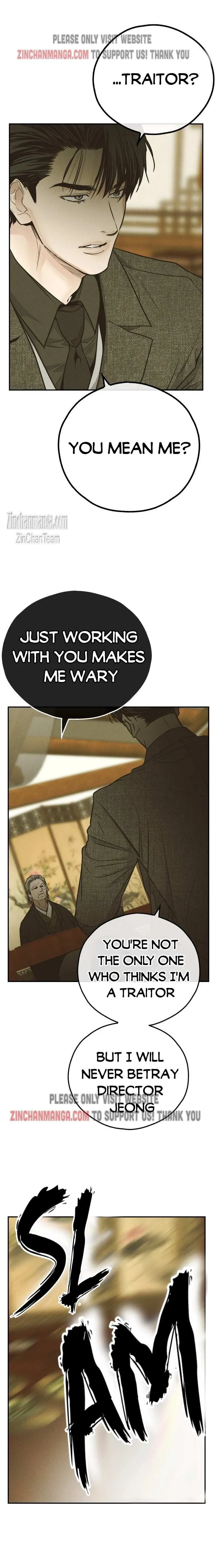 Read Payback chapter 74 image 9 on Lezhin