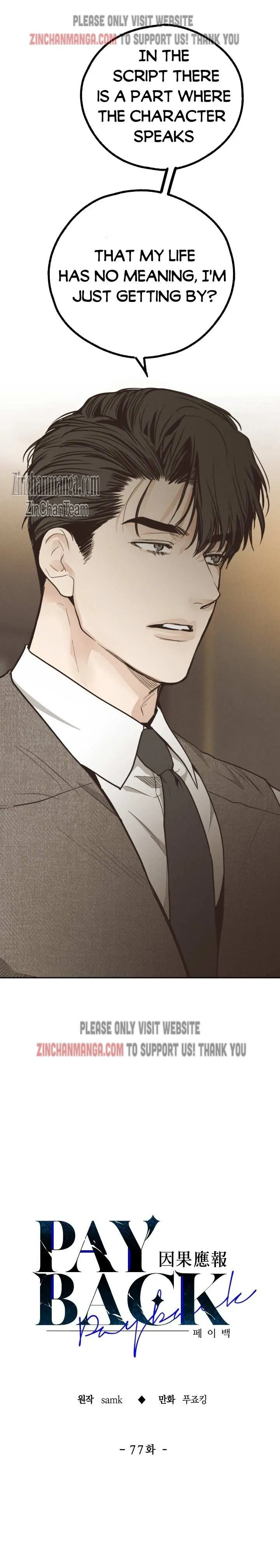 Read Payback chapter 76 image 3 on Lezhin