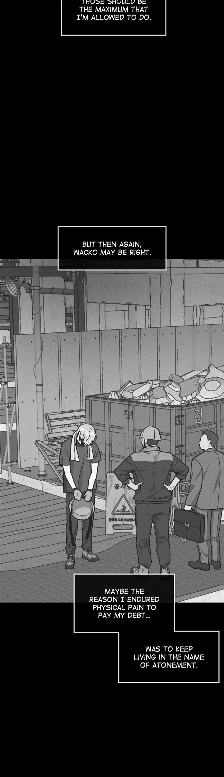 Read Payback chapter 78 image 19 on Lezhin