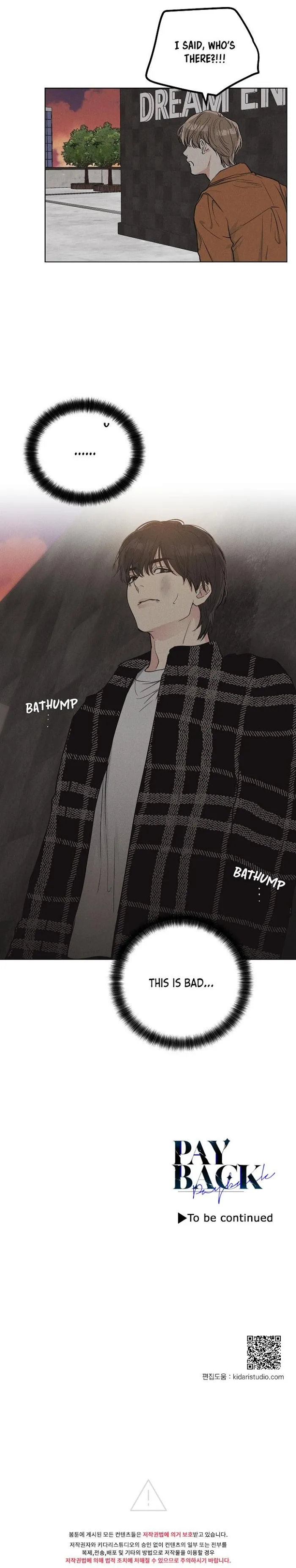 Read Payback chapter 8 image 11 on Lezhin