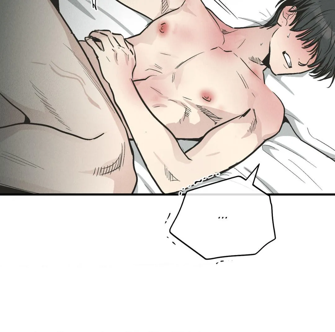 Read Payback chapter 81 image 103 on Lezhin