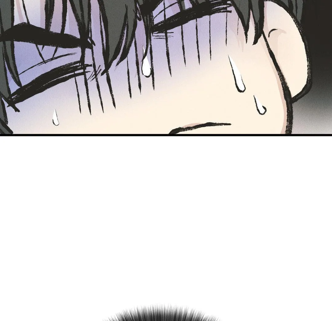 Read Payback chapter 81 image 118 on Lezhin
