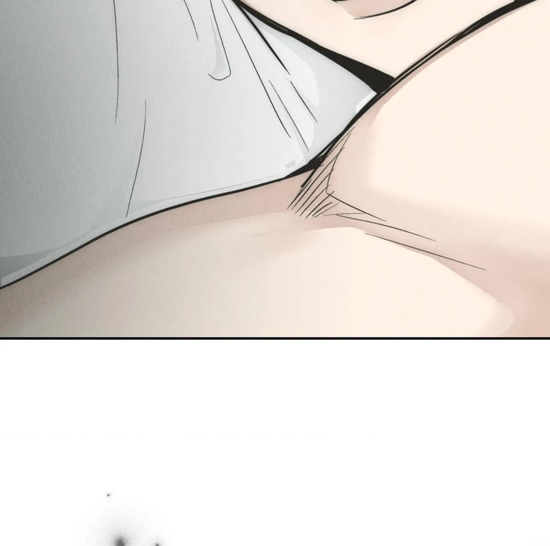 Read Payback chapter 81 image 14 on Lezhin