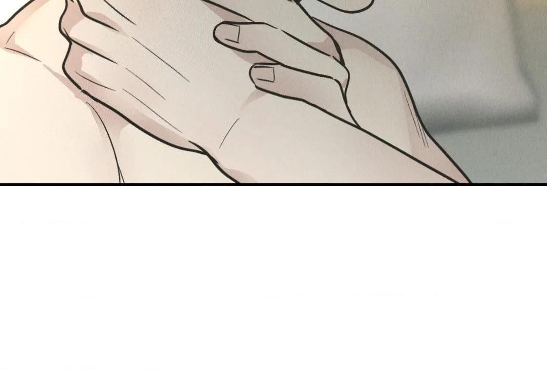 Read Payback chapter 81 image 18 on Lezhin