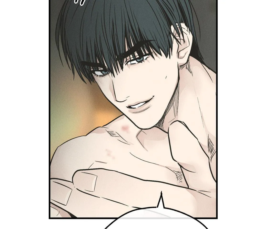 Read Payback chapter 81 image 24 on Lezhin