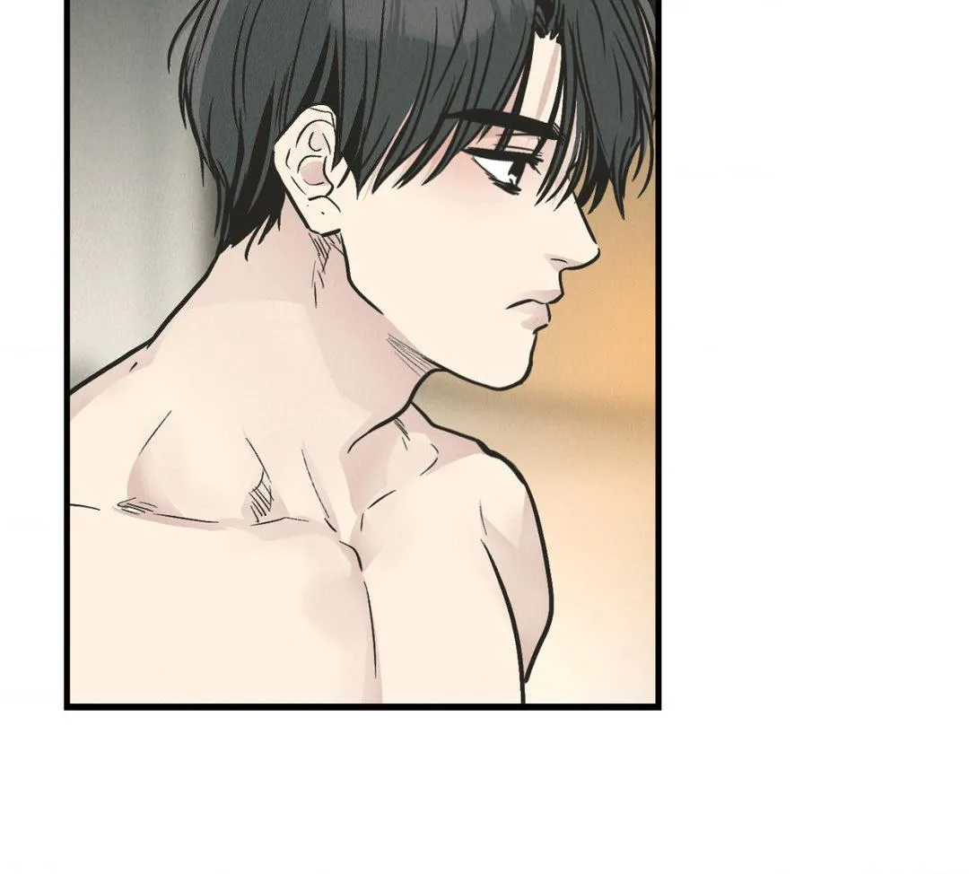 Read Payback chapter 81 image 36 on Lezhin