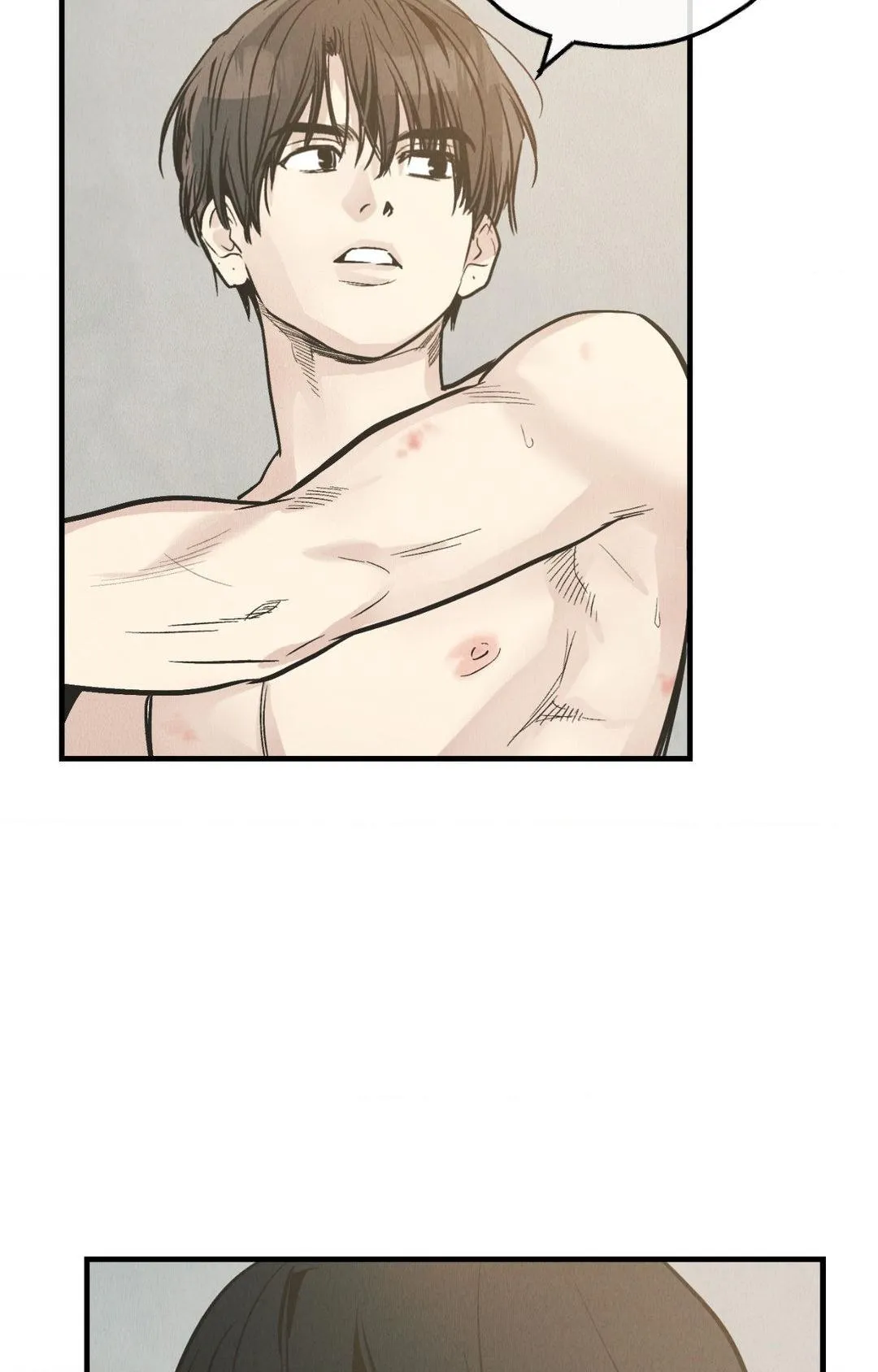 Read Payback chapter 82 image 38 on Lezhin