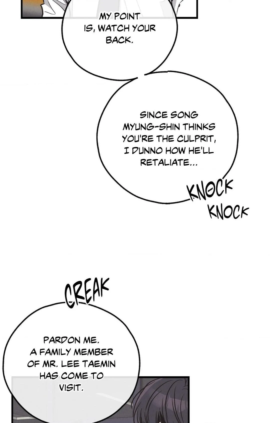 Read Payback chapter 82 image 61 on Lezhin