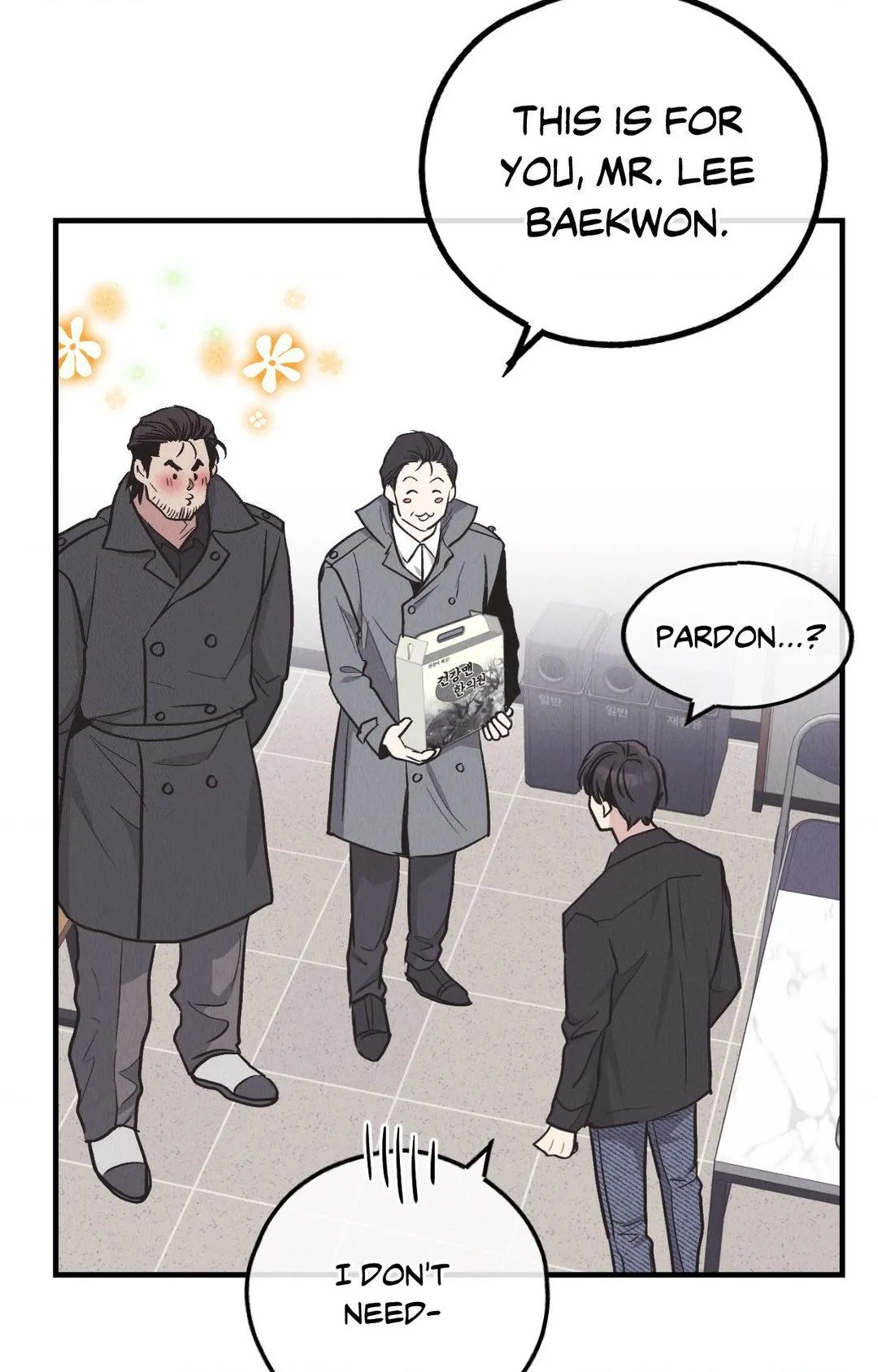 Read Payback chapter 82 image 68 on Lezhin