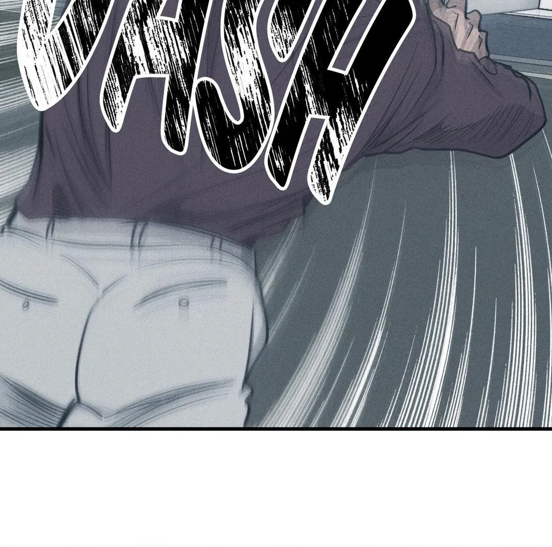 Read Payback chapter 85 image 112 on Lezhin