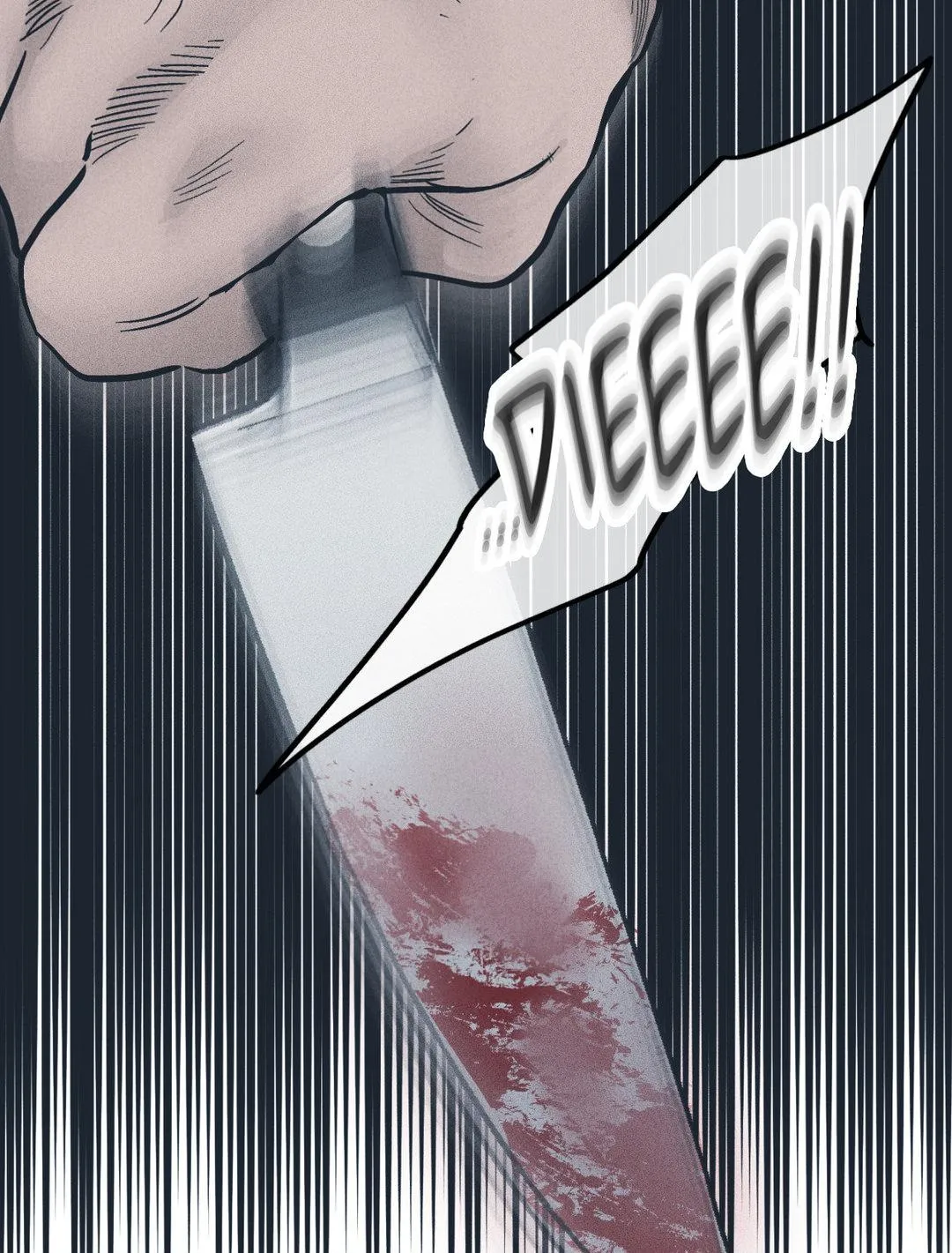 Read Payback chapter 85 image 129 on Lezhin
