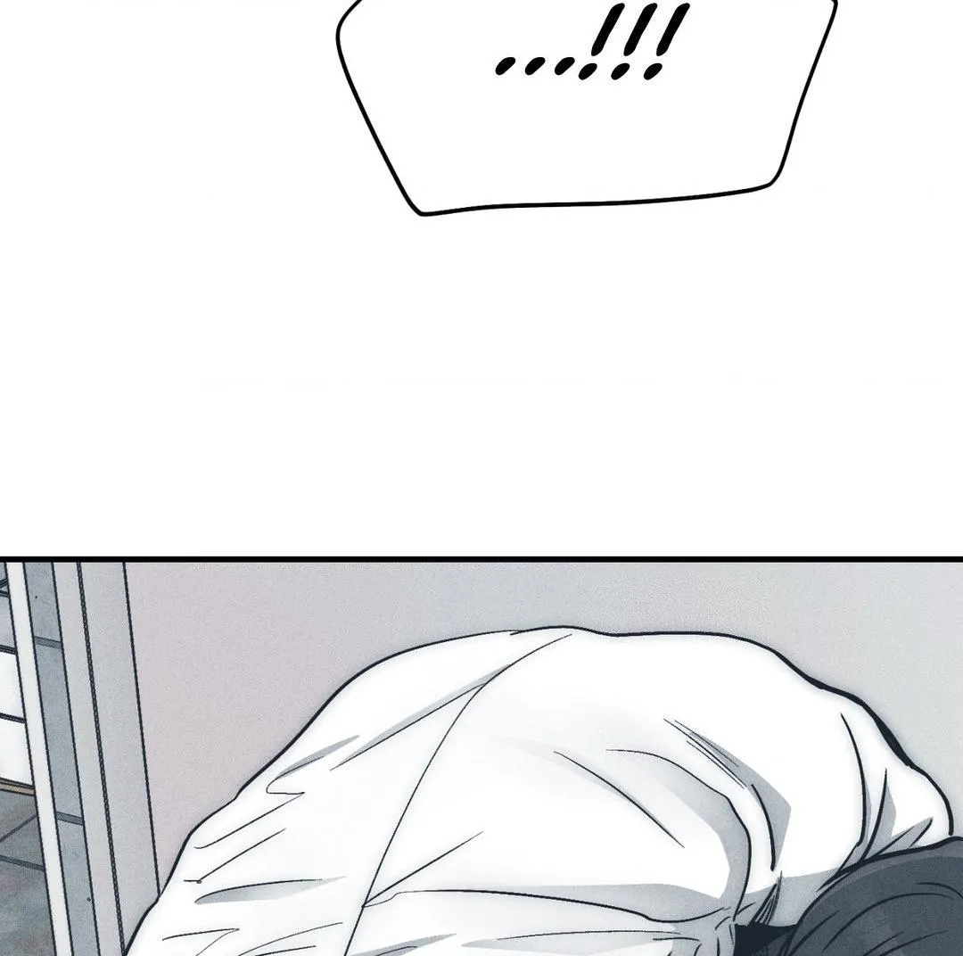 Read Payback chapter 85 image 62 on Lezhin