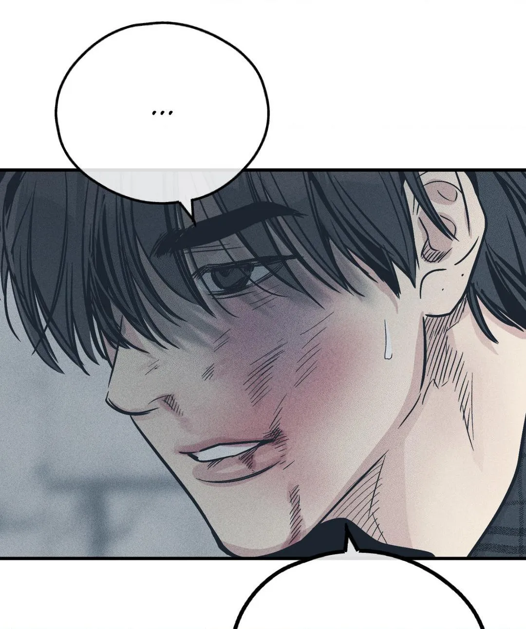 Read Payback chapter 85 image 73 on Lezhin