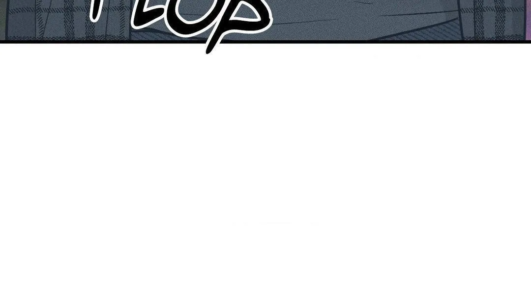Read Payback chapter 86 image 12 on Lezhin