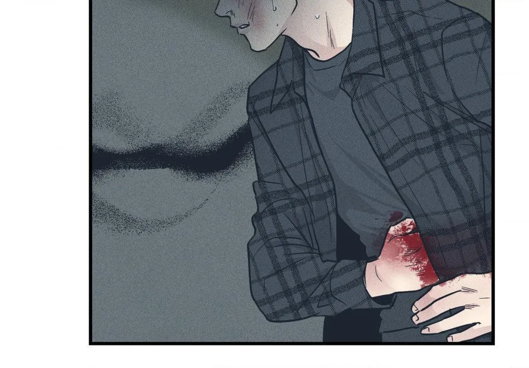 Read Payback chapter 86 image 17 on Lezhin