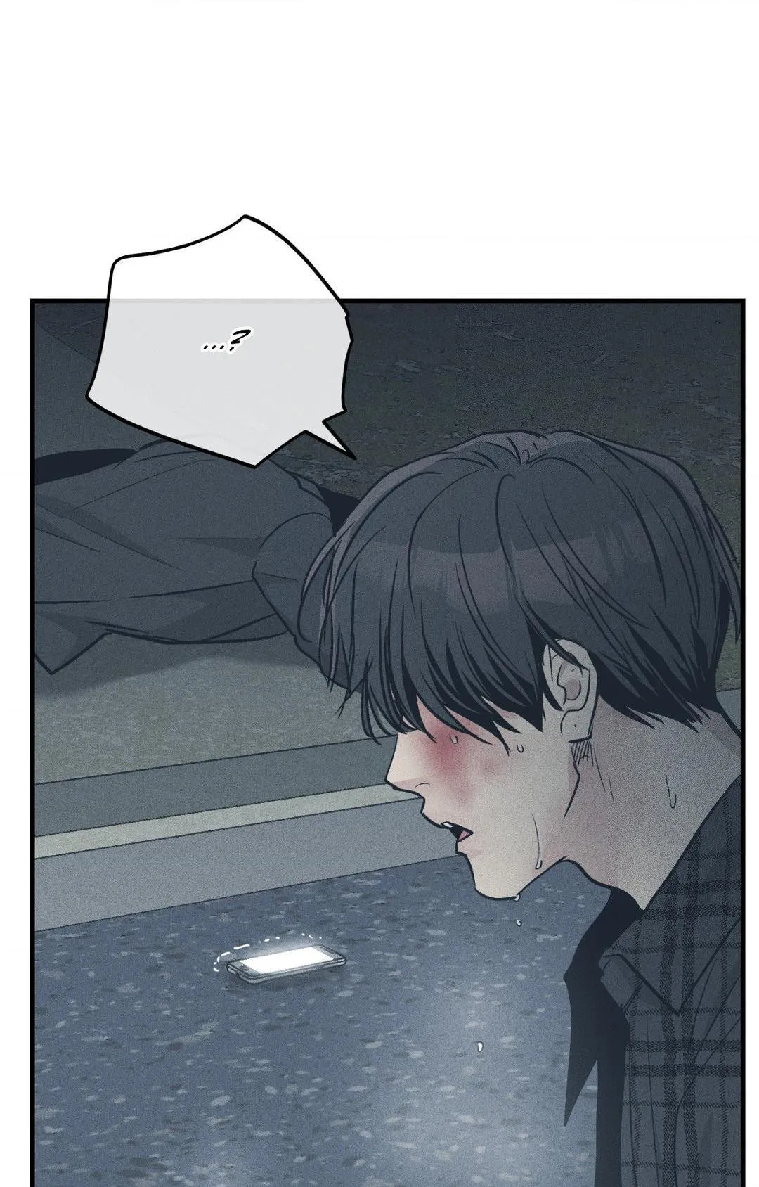 Read Payback chapter 86 image 20 on Lezhin