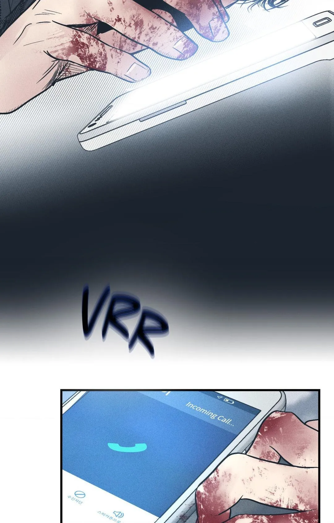 Read Payback chapter 86 image 39 on Lezhin
