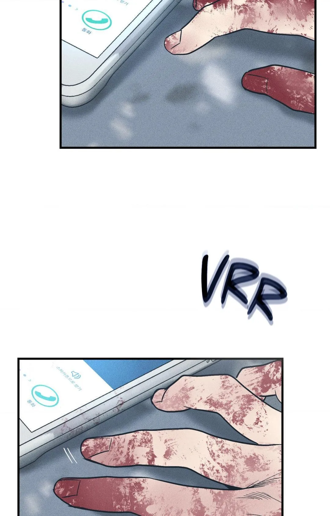 Read Payback chapter 86 image 40 on Lezhin