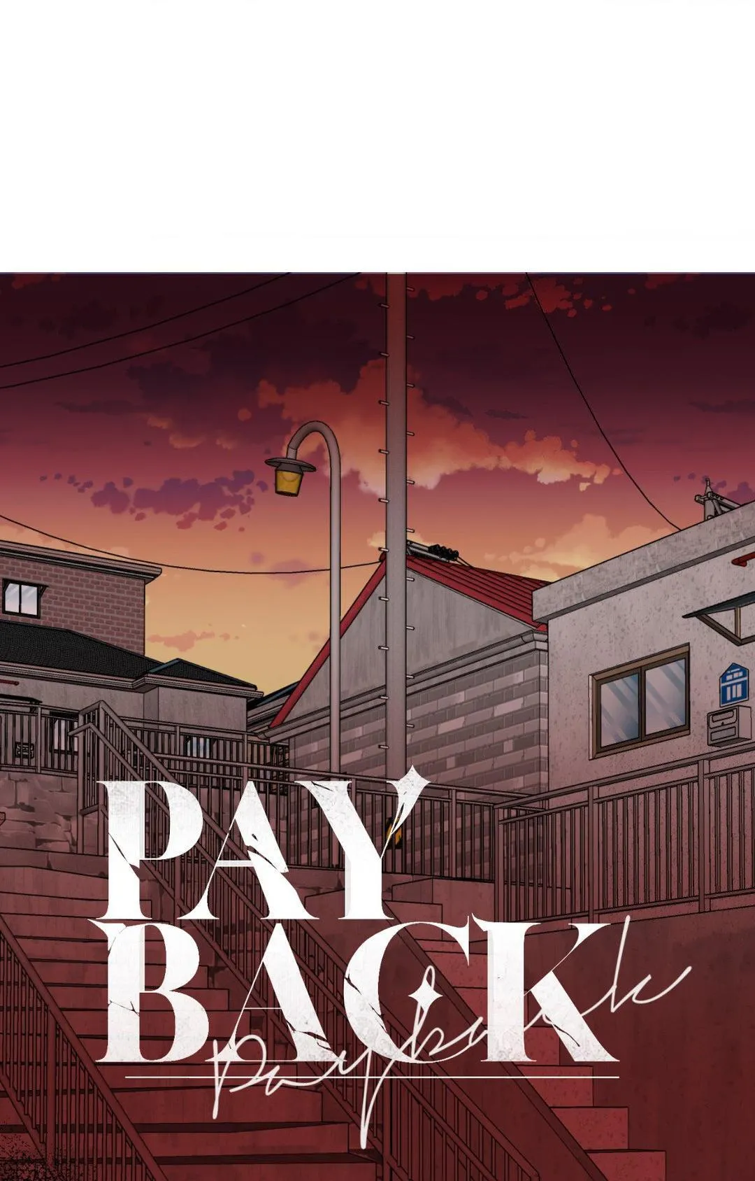 Read Payback chapter 86 image 57 on Lezhin