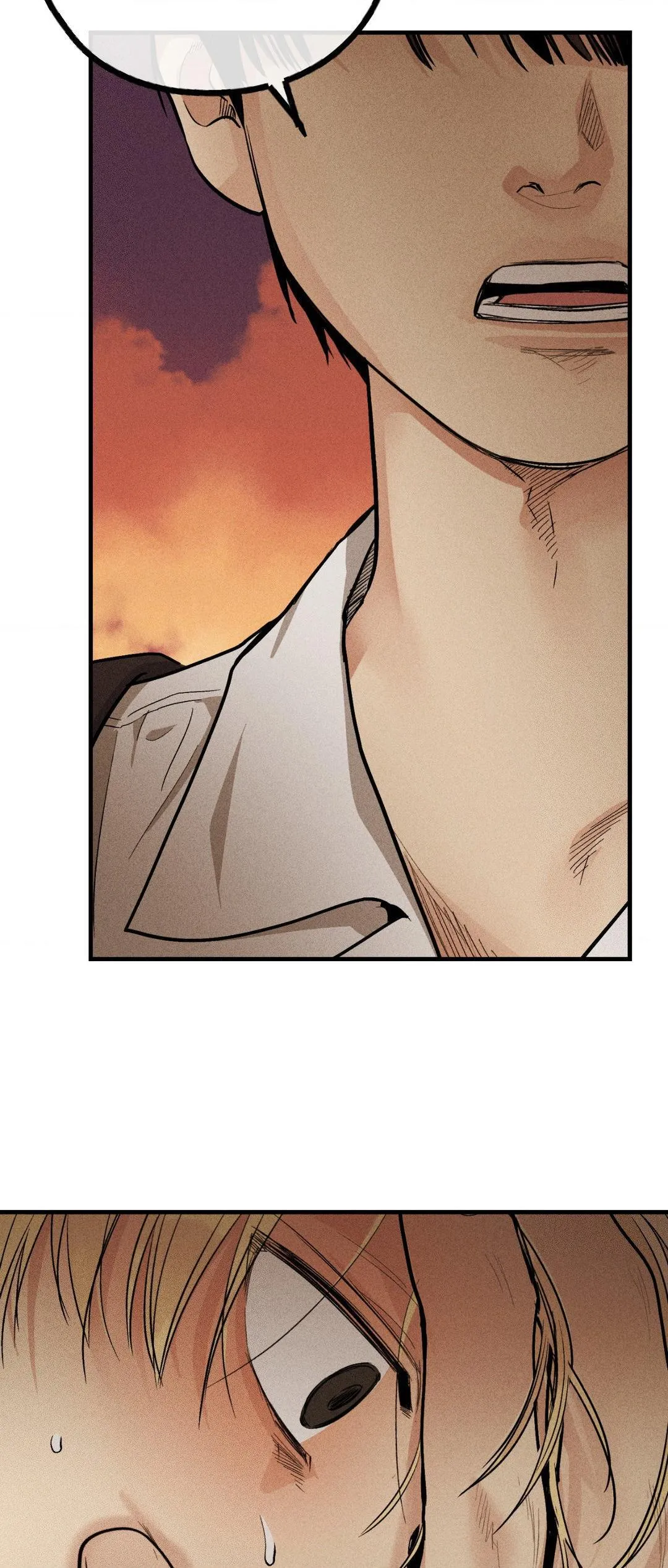 Read Payback chapter 87 image 23 on Lezhin