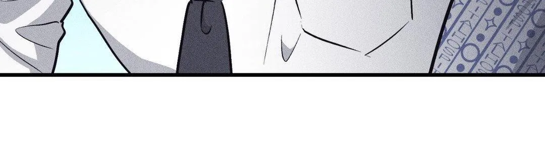 Read Payback chapter 88 image 42 on Lezhin