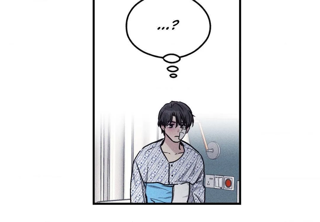 Read Payback chapter 88 image 73 on Lezhin