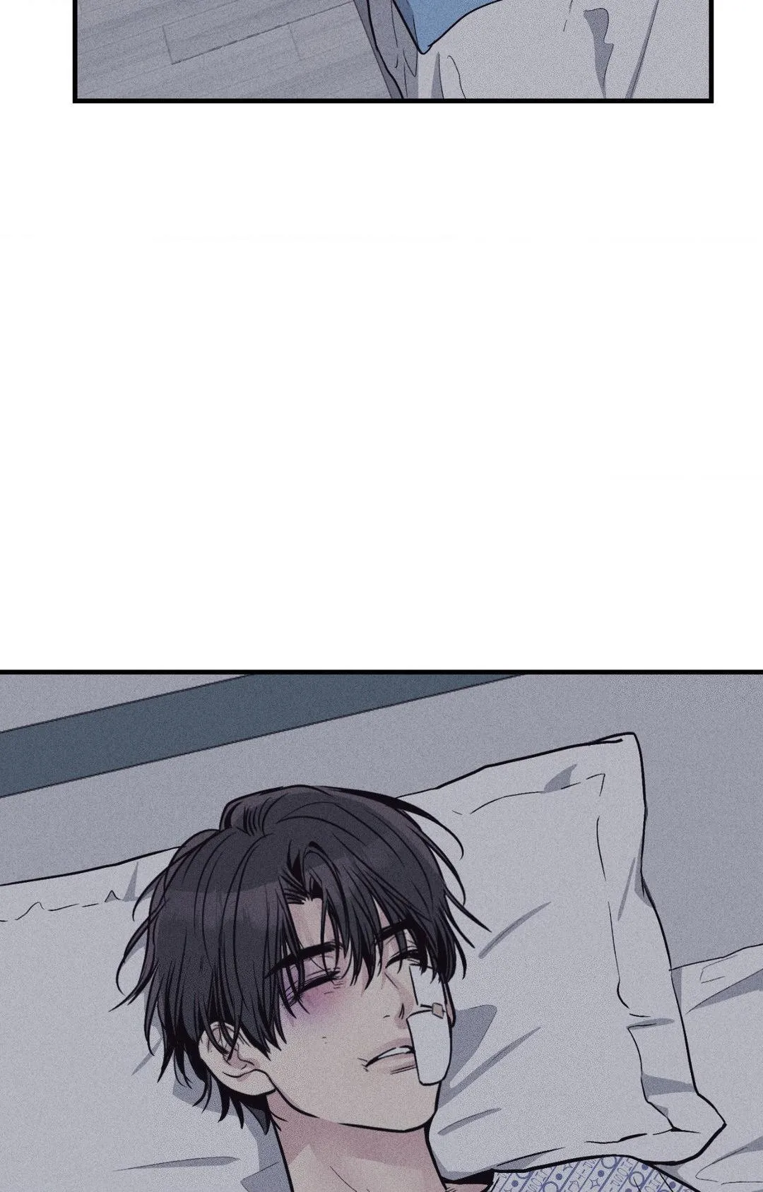 Read Payback chapter 88 image 76 on Lezhin