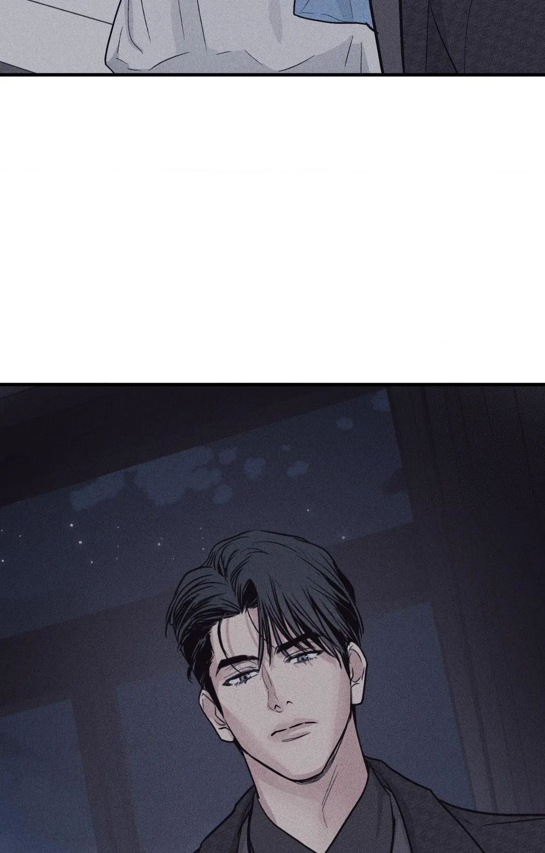 Read Payback chapter 88 image 80 on Lezhin