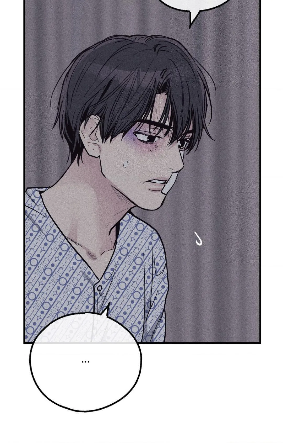 Read Payback chapter 88 image 86 on Lezhin