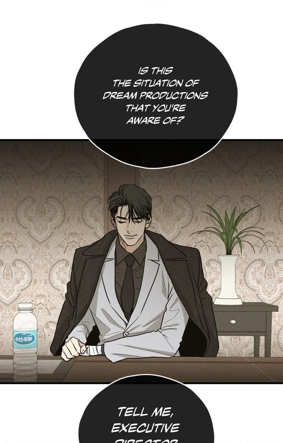 Read Payback chapter 90 image 75 on Lezhin