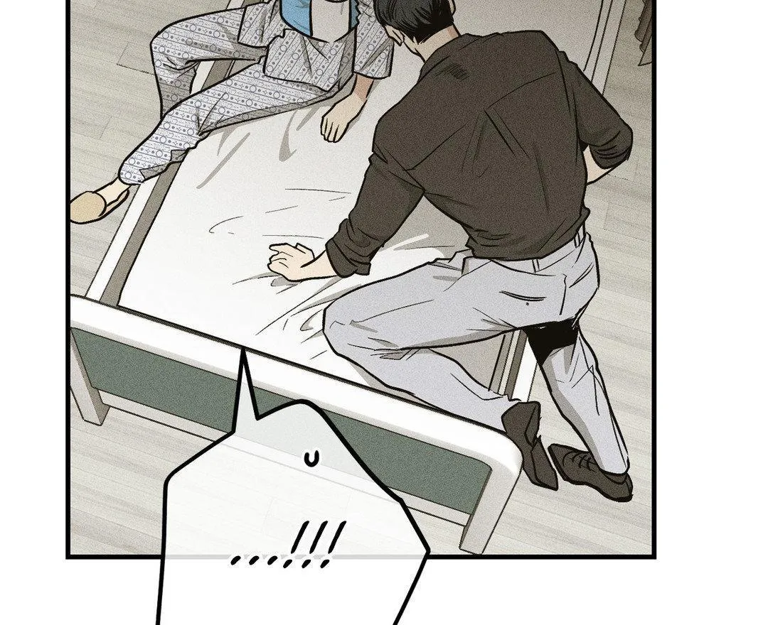 Read Payback chapter 92 image 108 on Lezhin