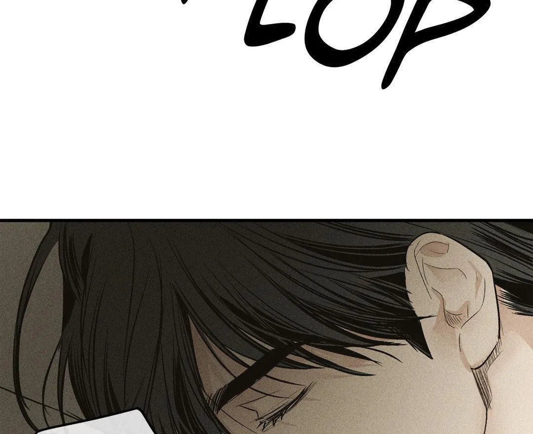 Read Payback chapter 92 image 110 on Lezhin